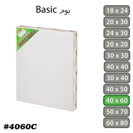 بوم نقاشی Basic سایز 40 در 60 سانتی متر